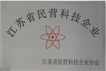 榮譽(yù)資質(zhì)